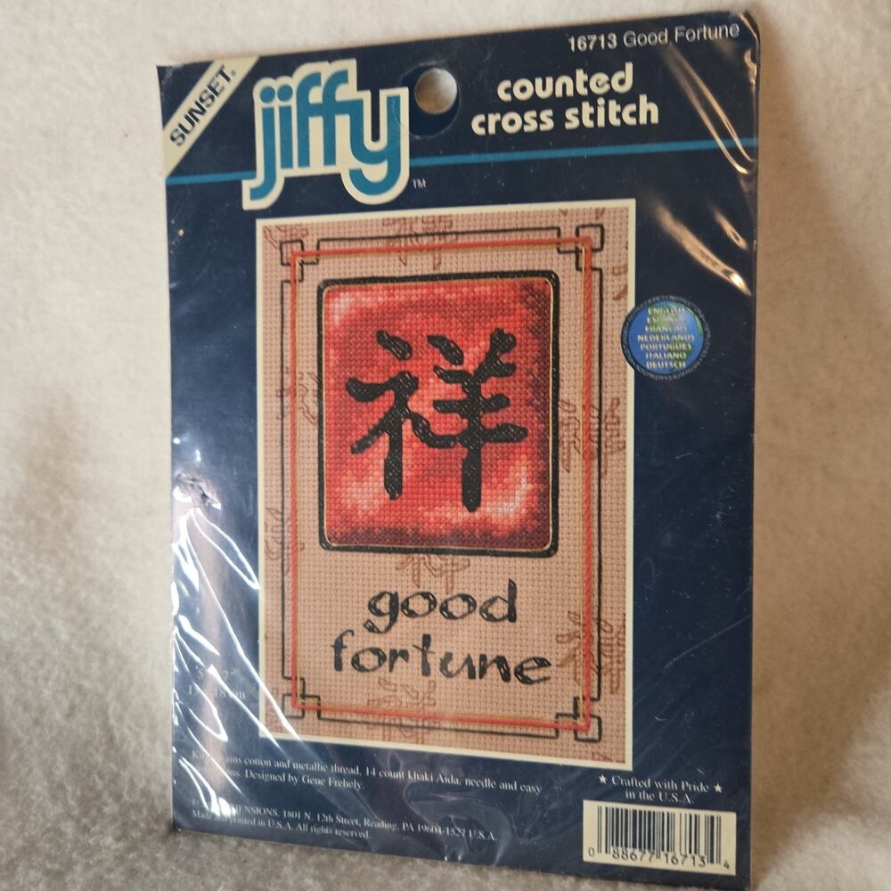 New Sealed 2000 Jiffy Counted Cross Stitch Asian Good Fortune 16713